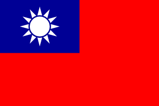 Kiinan tasavallan lippu